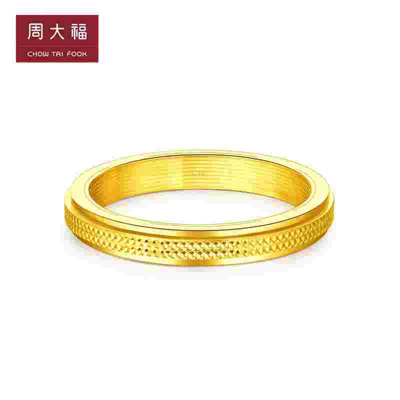 周大福黄金首饰多少钱一克?,周大福黄金戒指多少钱一克-第2张图片-翡翠网 周大福黄金首饰多少钱一克?,周大福黄金戒指多少钱一克-第2张图片-翡翠网