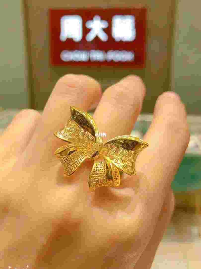 周大福黄金戒指款式图片及价格周大福黄金戒指款式-第2张图片-翡翠网 周大福黄金戒指款式图片及价格周大福黄金戒指款式-第2张图片-翡翠网