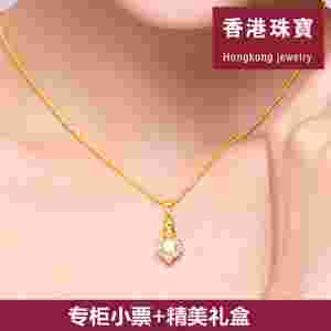 黄金项链的价格最新的价格,黄金项链的价格-第1张图片-翡翠网