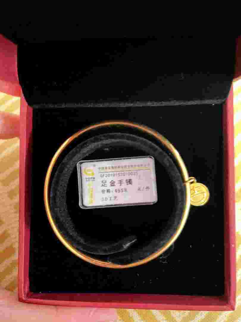 一口价黄金3000多能当多少钱,一口价黄金3000多能当多少钱老庙-第1张图片-翡翠网 一口价黄金3000多能当多少钱,一口价黄金3000多能当多少钱老庙-第1张图片-翡翠网