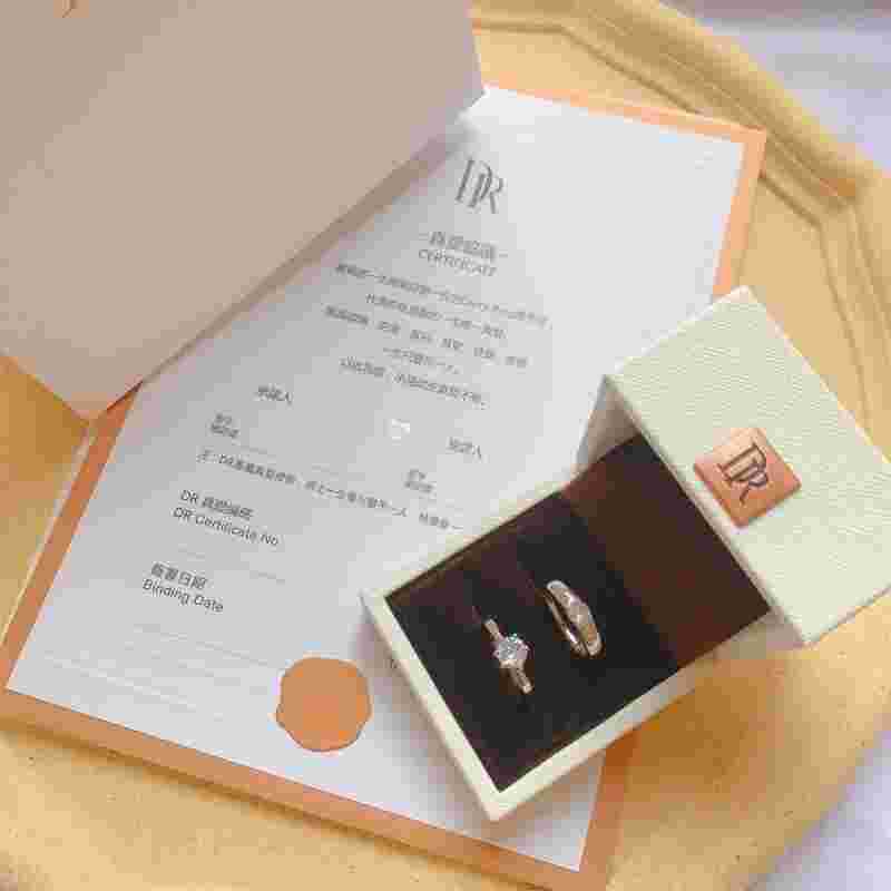 dr钻戒价格2022,dr钻戒价格2023价格表最便宜-第2张图片-翡翠网 dr钻戒价格2022,dr钻戒价格2023价格表最便宜-第2张图片-翡翠网