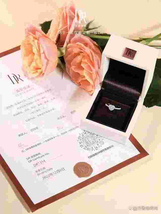 dr钻戒价格2022,dr钻戒价格2023价格表最便宜-第1张图片-翡翠网 dr钻戒价格2022,dr钻戒价格2023价格表最便宜-第1张图片-翡翠网