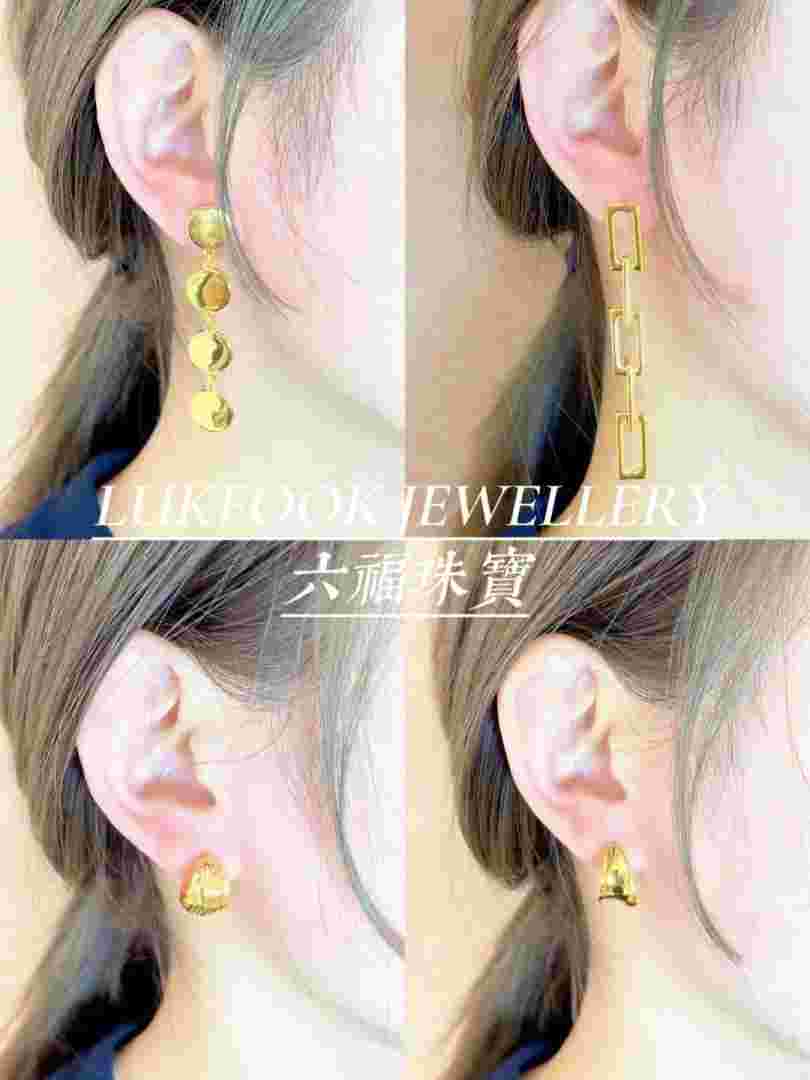 纯金耳钉多少钱一克,纯金耳钉多少钱-第1张图片-翡翠网