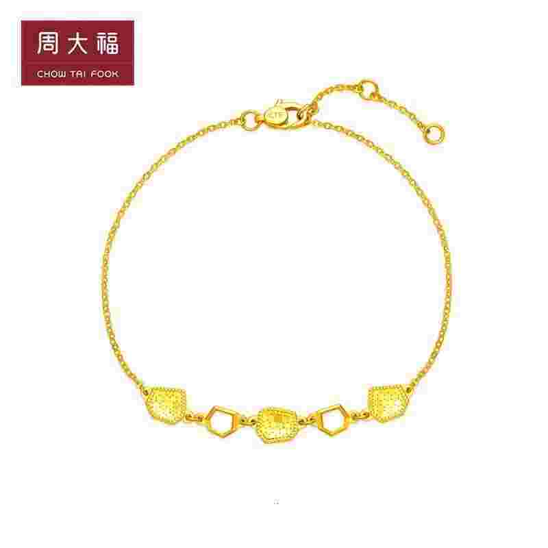 黄金手链图片大全,黄金手链图片大全100款-第1张图片-翡翠网 黄金手链图片大全,黄金手链图片大全100款-第1张图片-翡翠网