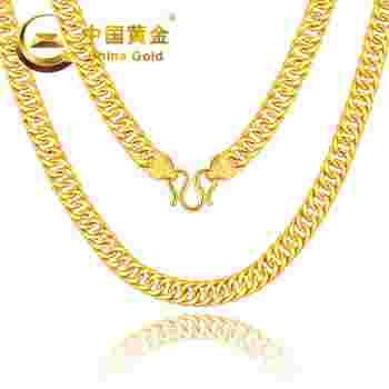 50克男士黄金项链款式男士50克黄金戒指款式图片大全-第1张图片-翡翠网 50克男士黄金项链款式男士50克黄金戒指款式图片大全-第1张图片-翡翠网