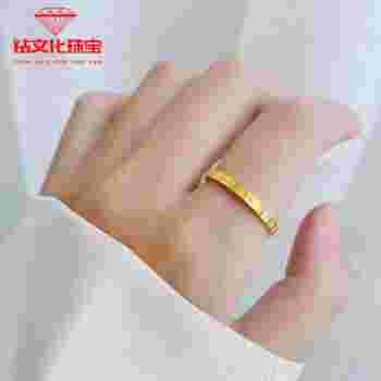 钻戒au750值多少钱一克,钻戒au750值多少钱-第1张图片-翡翠网 钻戒au750值多少钱一克,钻戒au750值多少钱-第1张图片-翡翠网