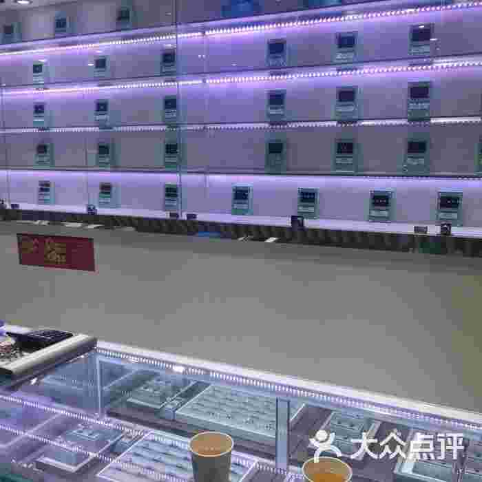 北京裸钻定制实体店有哪些地址北京裸钻定制实体店有哪些-第1张图片-翡翠网 北京裸钻定制实体店有哪些地址北京裸钻定制实体店有哪些-第1张图片-翡翠网