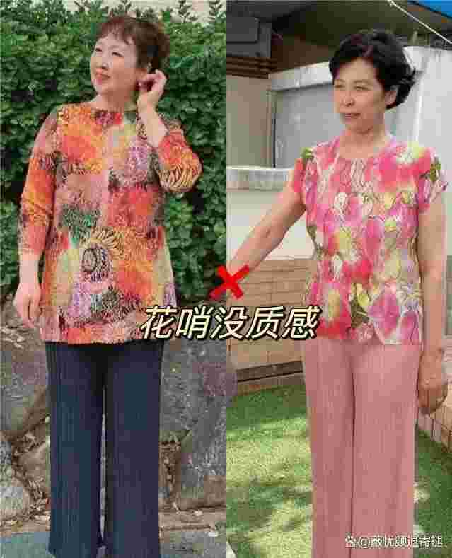 为什么好女不戴金为什么说好女不戴金-第2张图片-翡翠网 为什么好女不戴金为什么说好女不戴金-第2张图片-翡翠网