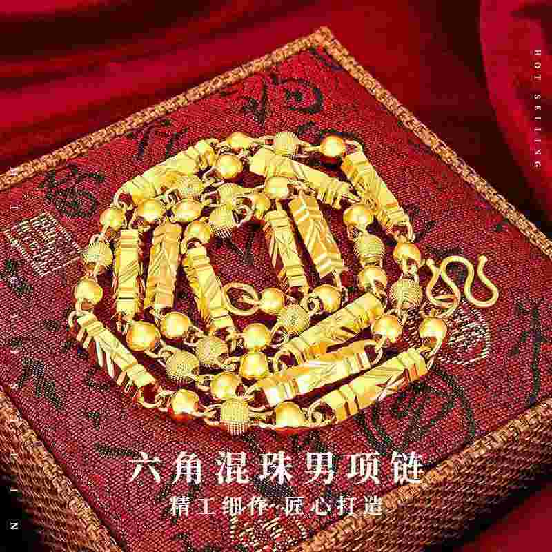 30克金项链多粗图片男士戴30克金项链多粗图片男-第2张图片-翡翠网