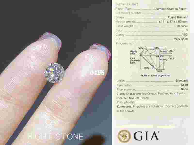 钻石裸石价格查询,裸钻价格走势2020-第1张图片-翡翠网 钻石裸石价格查询,裸钻价格走势2020-第1张图片-翡翠网