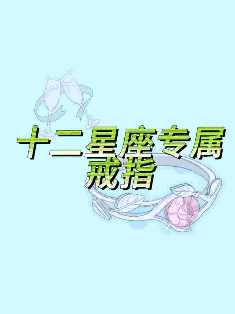 真爱永恒黄金珠宝是品牌吗,真爱恒久远钻石永流传-第1张图片-翡翠网 真爱永恒黄金珠宝是品牌吗,真爱恒久远钻石永流传-第1张图片-翡翠网