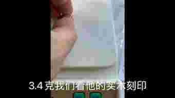 日本钻石为什么便宜日本钻石是天然钻石吗-第1张图片-翡翠网 日本钻石为什么便宜日本钻石是天然钻石吗-第1张图片-翡翠网