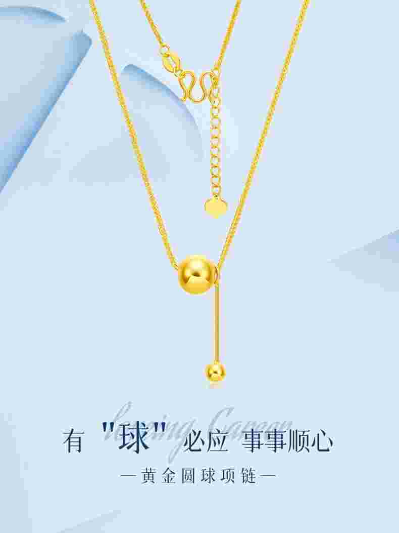 十大必买经典款项链图片十大必买经典款项链图片及价格-第2张图片-翡翠网 十大必买经典款项链图片十大必买经典款项链图片及价格-第2张图片-翡翠网