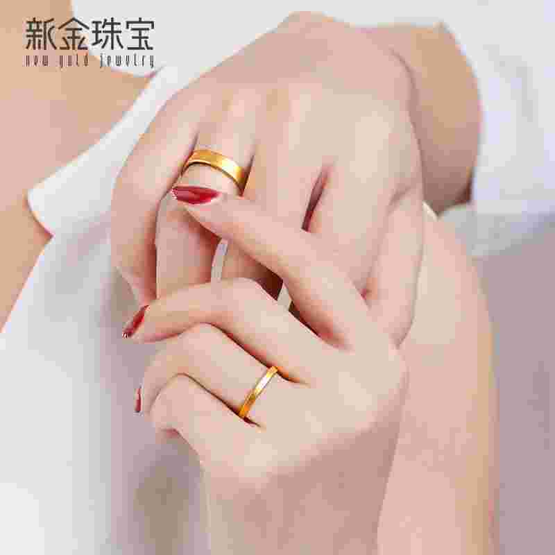 黄金戒指款式大全图片,黄金戒指款式大全图片 年轻-第1张图片-翡翠网 黄金戒指款式大全图片,黄金戒指款式大全图片 年轻-第1张图片-翡翠网