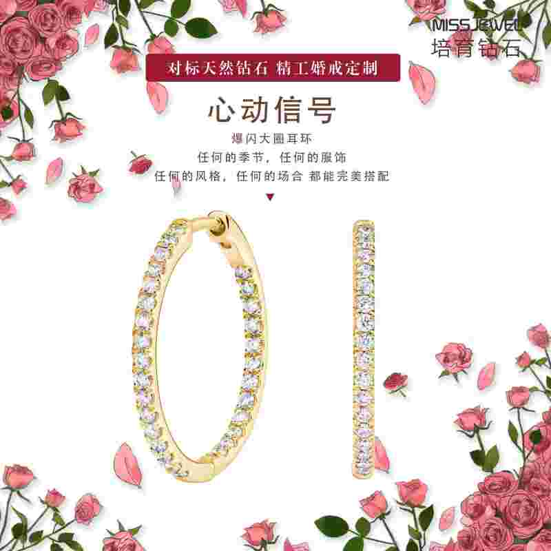 hpht钻石和cvd钻石哪个好cvd钻石值得买吗-第1张图片-翡翠网 hpht钻石和cvd钻石哪个好cvd钻石值得买吗-第1张图片-翡翠网