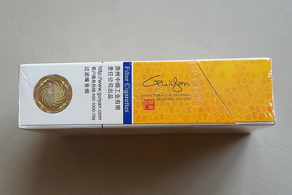 白盒钻石烟价格多少,白钻石香烟价格表图大全-第1张图片-翡翠网 白盒钻石烟价格多少,白钻石香烟价格表图大全-第1张图片-翡翠网