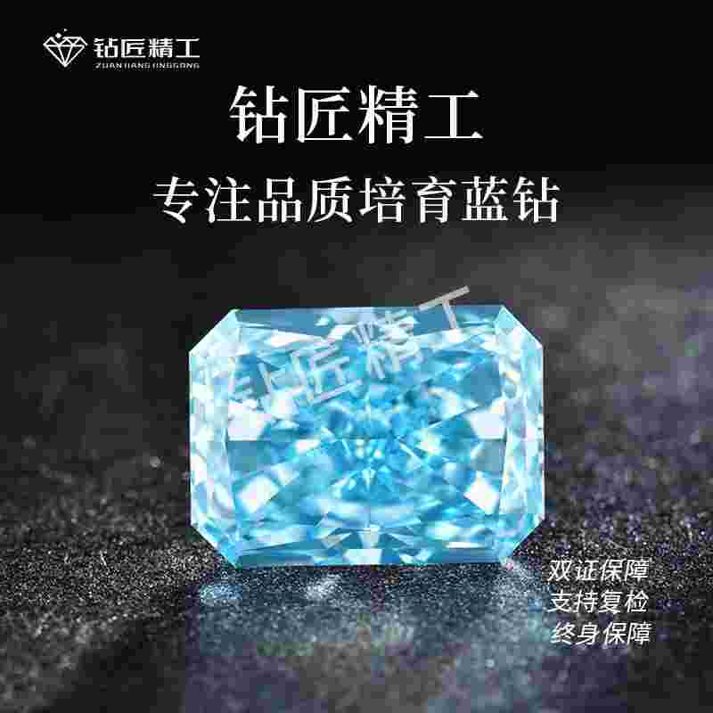人工培育钻石和天然钻石的区别,培育钻石和人造钻石-第1张图片-翡翠网