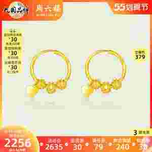 包含周六福黄金耳环价格和图片的词条-第1张图片-翡翠网