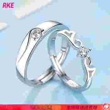 情侣对戒图片大全真实情侣对戒图片2020新款图片-第1张图片-翡翠网 情侣对戒图片大全真实情侣对戒图片2020新款图片-第1张图片-翡翠网