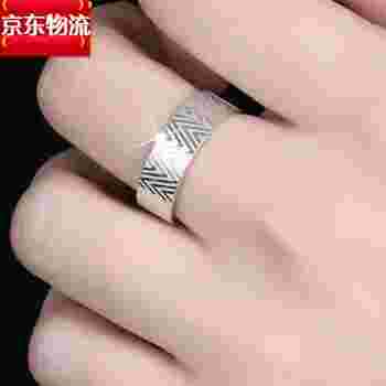 白金戒指最新款式,白金金戒指价格-第2张图片-翡翠网