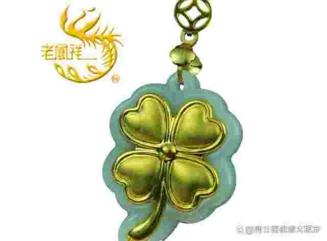 中国十大黄金首饰品牌排行榜,中国十大黄金首饰品牌排行榜2021-第2张图片-翡翠网 中国十大黄金首饰品牌排行榜,中国十大黄金首饰品牌排行榜2021-第2张图片-翡翠网