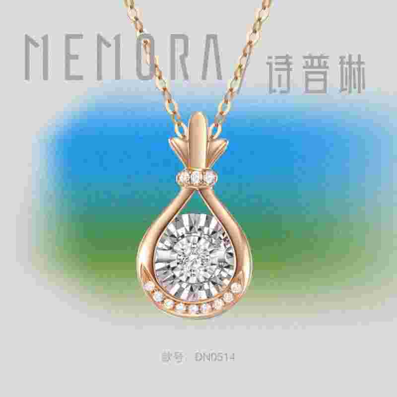 钻石介绍技巧和话术口语钻石介绍技巧和话术口语怎么说-第1张图片-翡翠网 钻石介绍技巧和话术口语钻石介绍技巧和话术口语怎么说-第1张图片-翡翠网