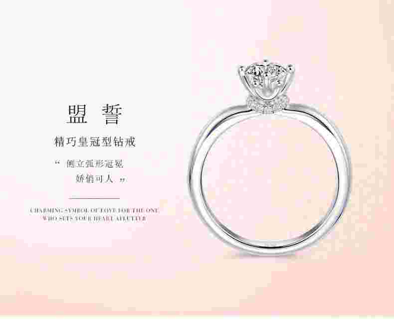 钻石小鸟老板娘,徐磊钻石小鸟-第1张图片-翡翠网 钻石小鸟老板娘,徐磊钻石小鸟-第1张图片-翡翠网