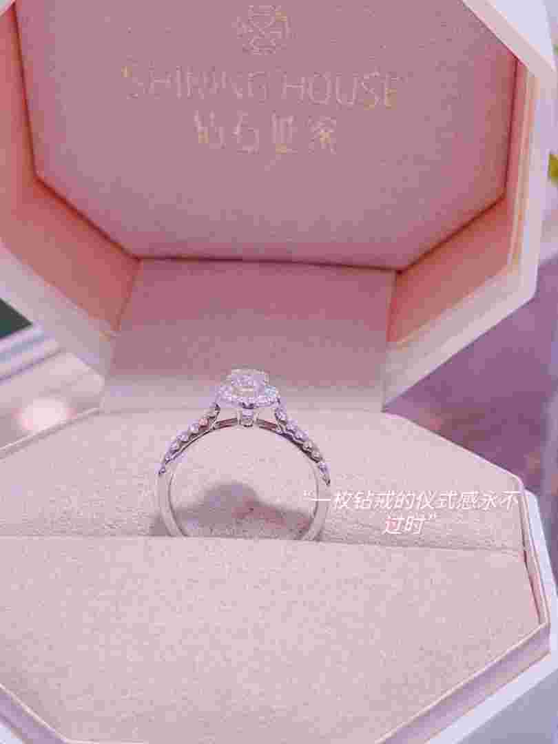 钻石世家的钻戒怎么样好看吗钻石世家的钻戒怎么样-第2张图片-翡翠网 钻石世家的钻戒怎么样好看吗钻石世家的钻戒怎么样-第2张图片-翡翠网