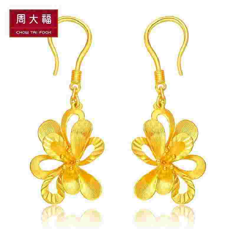 周大福黄金耳环多少钱一克,周大福黄金耳环款式-第2张图片-翡翠网 周大福黄金耳环多少钱一克,周大福黄金耳环款式-第2张图片-翡翠网