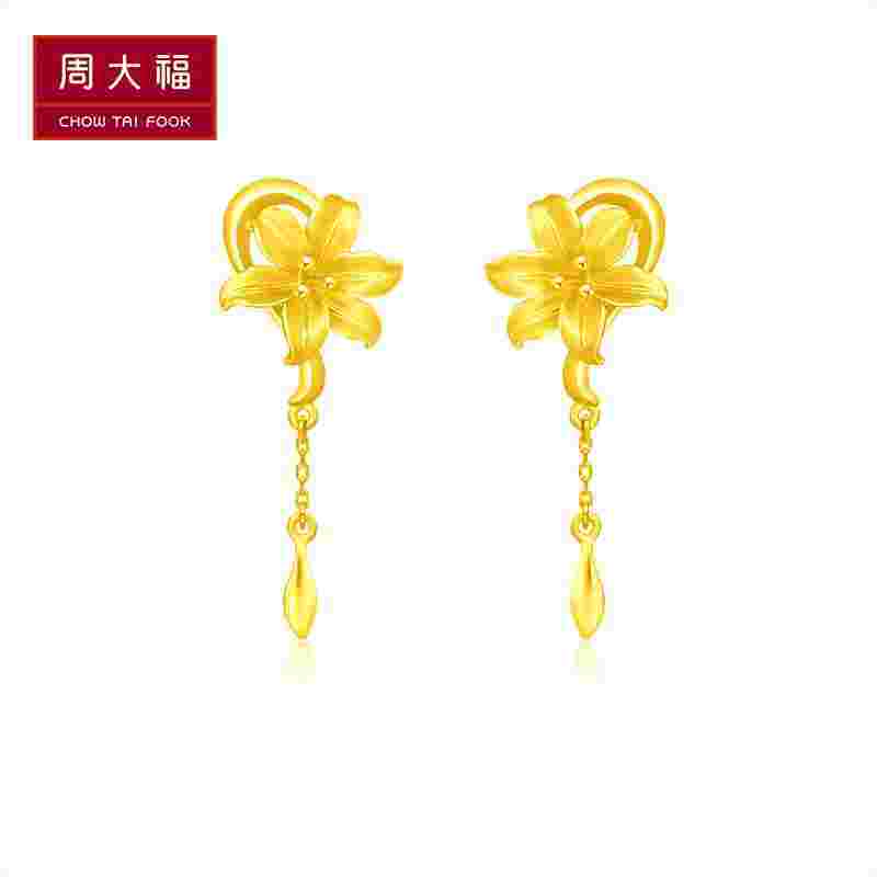 周大福黄金耳环多少钱一克,周大福黄金耳环款式-第1张图片-翡翠网 周大福黄金耳环多少钱一克,周大福黄金耳环款式-第1张图片-翡翠网