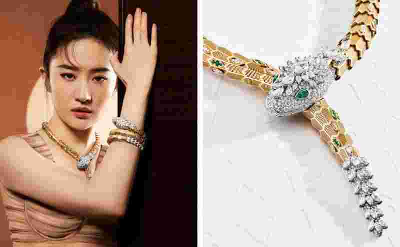 宝格丽中国官网香水宝格丽中国官网-第2张图片-翡翠网 宝格丽中国官网香水宝格丽中国官网-第2张图片-翡翠网