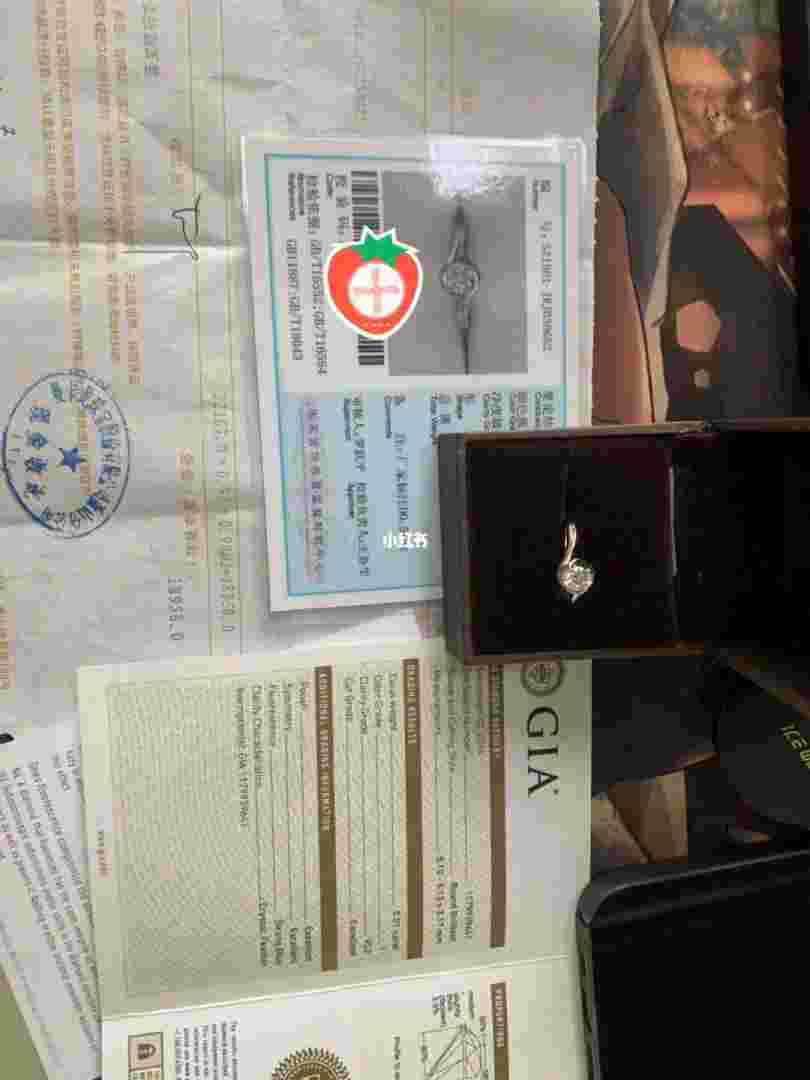 有证书的钻戒回收多少钱一个,有证书的钻戒回收多少钱-第1张图片-翡翠网 有证书的钻戒回收多少钱一个,有证书的钻戒回收多少钱-第1张图片-翡翠网