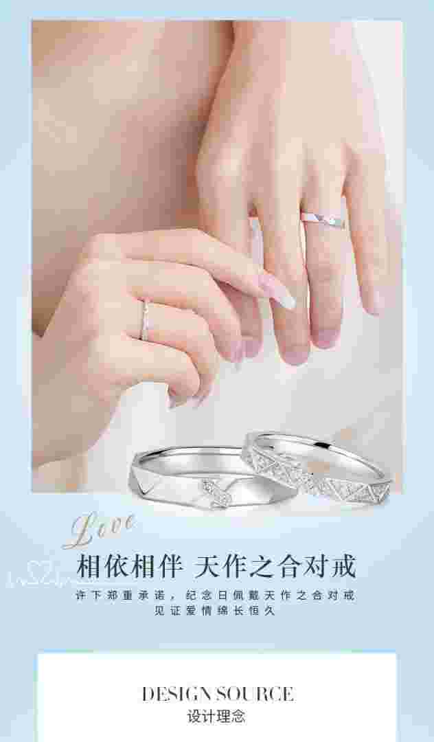 钻戒2021新款前十图片,2022钻戒新款-第2张图片-翡翠网 钻戒2021新款前十图片,2022钻戒新款-第2张图片-翡翠网