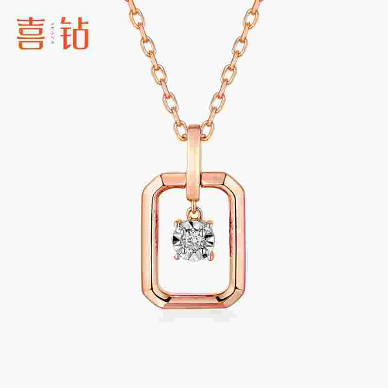 喜钻的钻石是真的吗,喜钻为什么这么便宜 是真钻吗-第2张图片-翡翠网 喜钻的钻石是真的吗,喜钻为什么这么便宜 是真钻吗-第2张图片-翡翠网