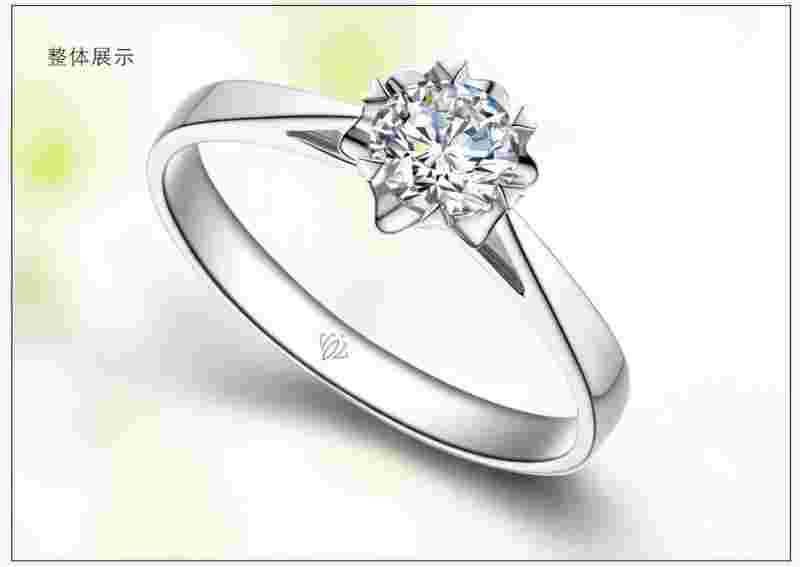 10分钻石多少钱1颗,10分钻石多少钱-第1张图片-翡翠网 10分钻石多少钱1颗,10分钻石多少钱-第1张图片-翡翠网