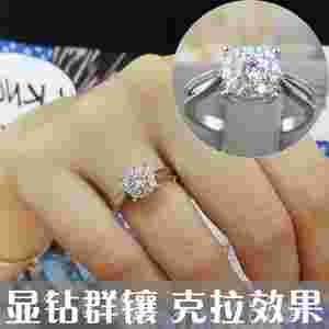 定做的钻石戒指和实体店的区别,定制钻戒还是去品牌店买比较好呢-第2张图片-翡翠网