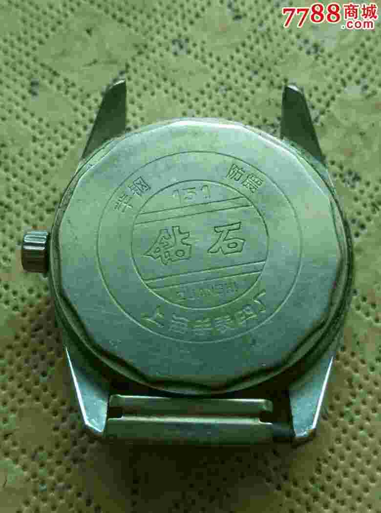 国产钻石叫什么国产钻石-第1张图片-翡翠网