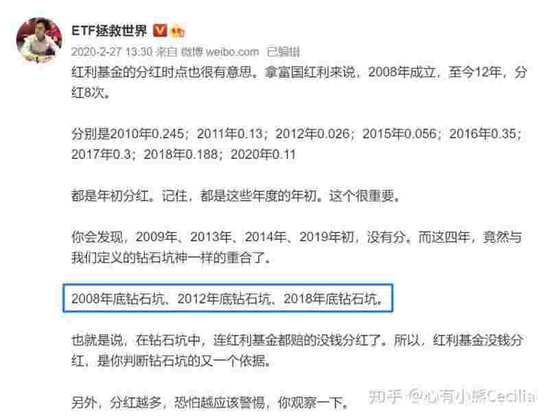 2005年钻石伍价格,2005年钻石价格-第1张图片-翡翠网 2005年钻石伍价格,2005年钻石价格-第1张图片-翡翠网