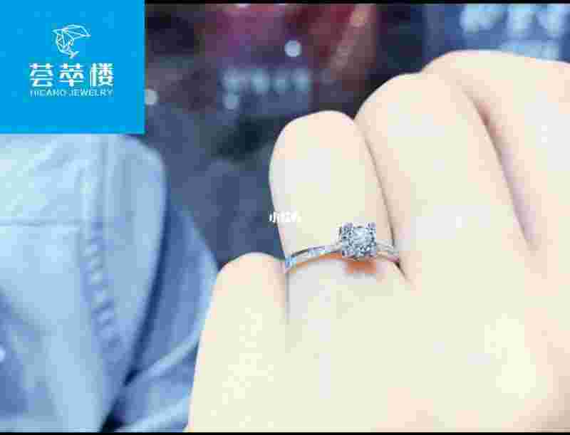 钻石唯美文案短句,钻石唯美文案-第1张图片-翡翠网