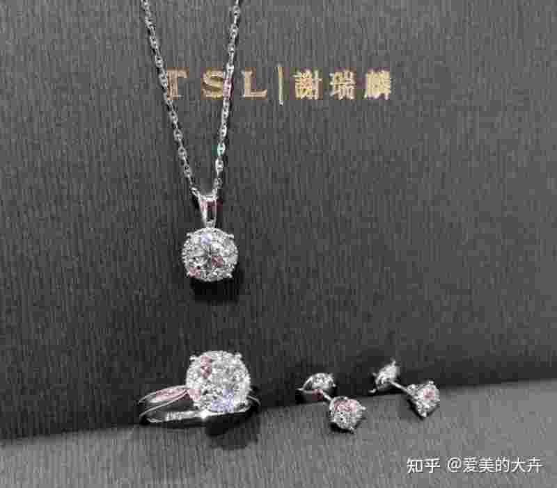 钻石买哪个牌子好钻石买什么牌子的好-第1张图片-翡翠网 钻石买哪个牌子好钻石买什么牌子的好-第1张图片-翡翠网