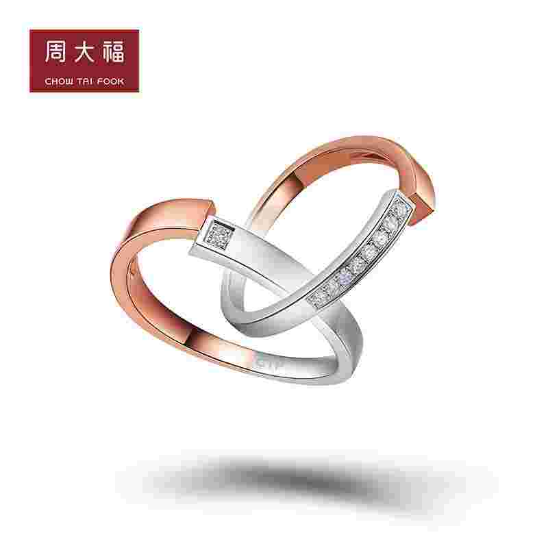 周大福钻石系列可以换款吗周大福钻石系列-第1张图片-翡翠网