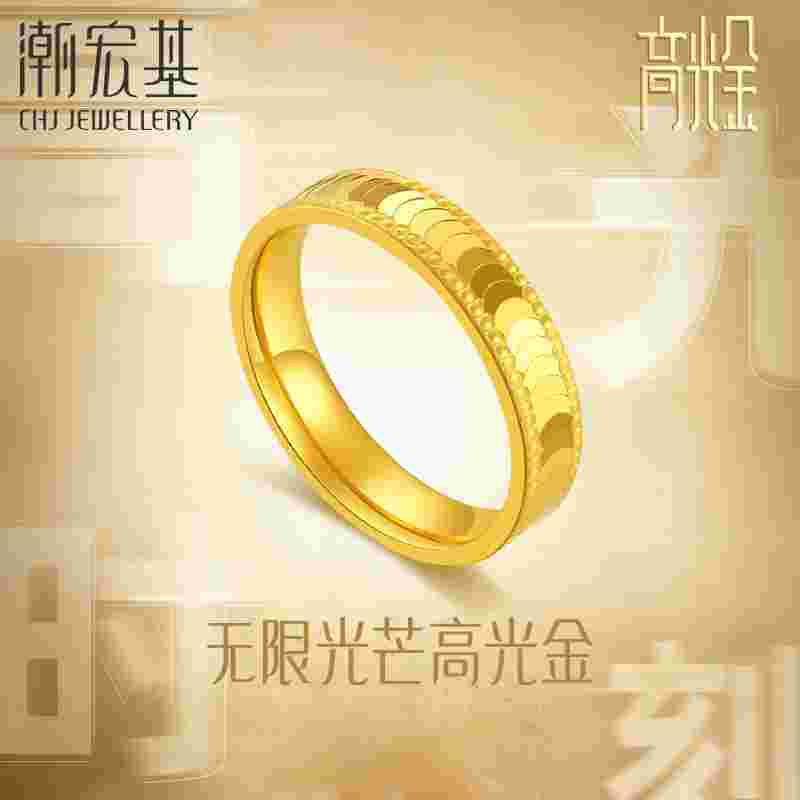 2克金戒指图片及价格大全2克金戒指图片及价格-第1张图片-翡翠网