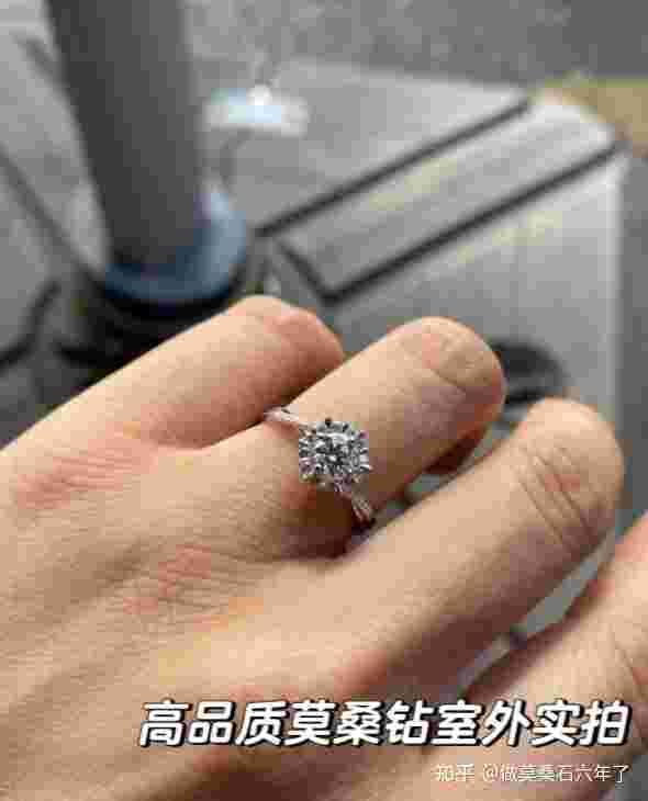 莫桑钻值得买吗,莫桑钻值得买吗值得买吗-第1张图片-翡翠网