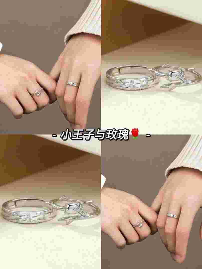 戒指的爱情寓意,戒指象征爱情短句-第1张图片-翡翠网 戒指的爱情寓意,戒指象征爱情短句-第1张图片-翡翠网