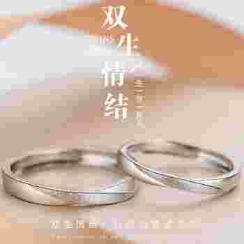 婚戒一对一般多少钱一个,婚戒一对一般多少钱-第1张图片-翡翠网 婚戒一对一般多少钱一个,婚戒一对一般多少钱-第1张图片-翡翠网