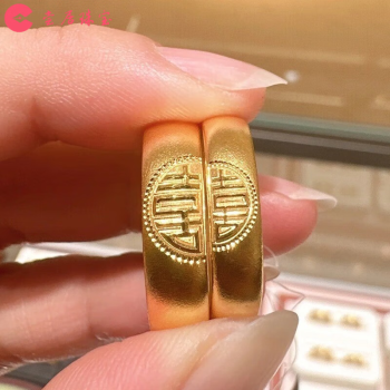 如何挑选黄金戒指,如何挑选黄金戒指款式-第1张图片-翡翠网 如何挑选黄金戒指,如何挑选黄金戒指款式-第1张图片-翡翠网