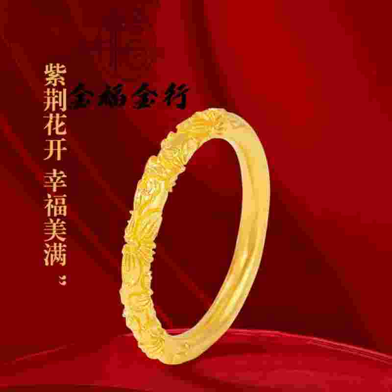 黄金戒指图片与价格,黄金戒指图片与价格对照表-第1张图片-翡翠网