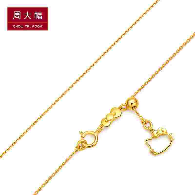 今日铂金项链价格金项链价格-第1张图片-翡翠网