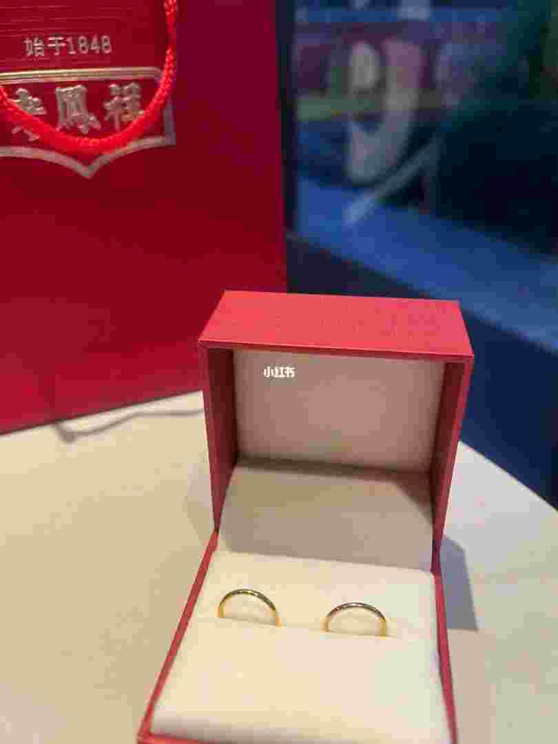 老凤祥黄金耳环图片大全好看 新款,老凤祥黄金耳环多少钱一对-第1张图片-翡翠网 老凤祥黄金耳环图片大全好看 新款,老凤祥黄金耳环多少钱一对-第1张图片-翡翠网