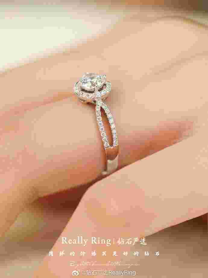 钻石严选品牌怎么样钻石严选-第2张图片-翡翠网 钻石严选品牌怎么样钻石严选-第2张图片-翡翠网